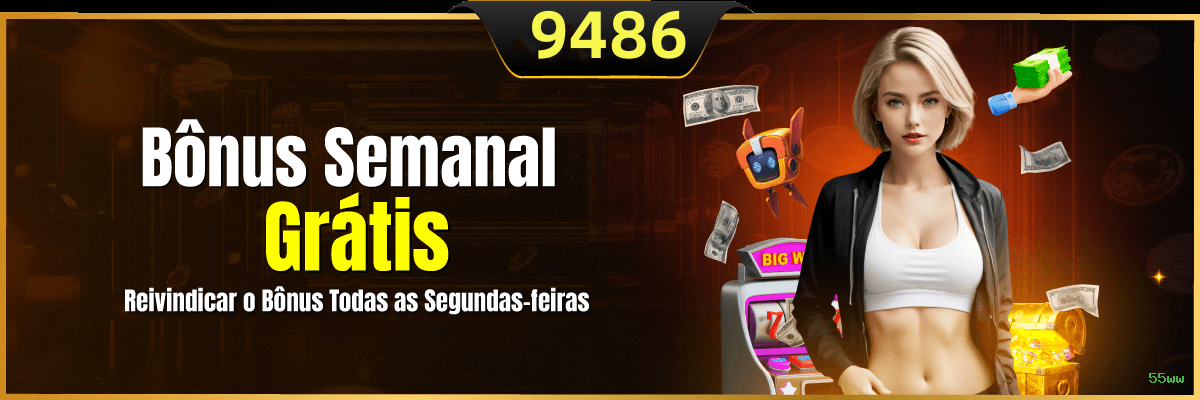 Comparação APP mobile vs versão web da 55ww